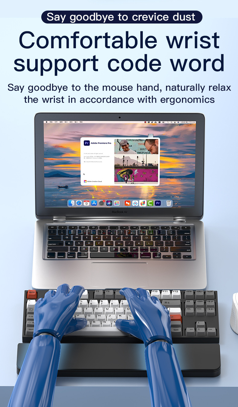[61 Key] Keyboard Hand Support Cleaning Storage Box (SM1045)