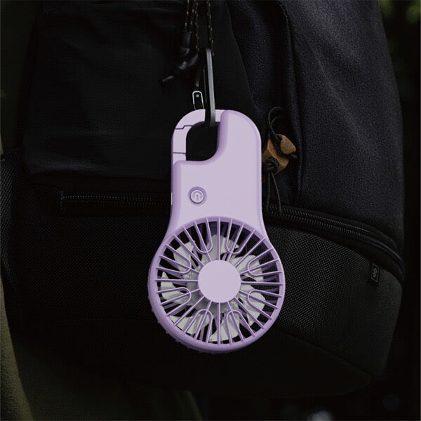 [White] Portable Mini Rechargeable Silent Fan with Hanging Hook (SM1048)