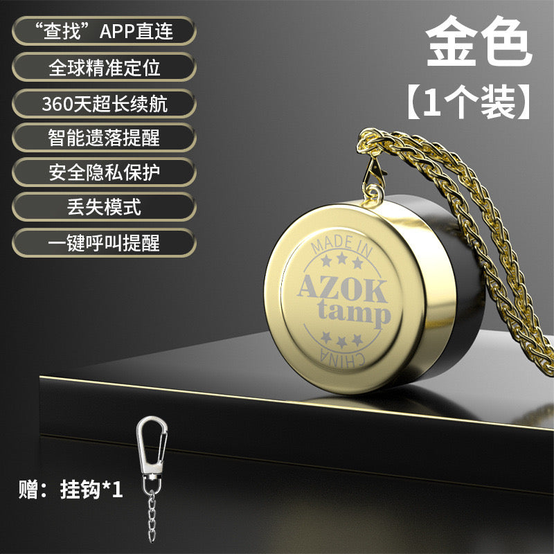 Mini GPS Tracker (IOS/iPhone) Bike/Cat/Bag (SM1034)